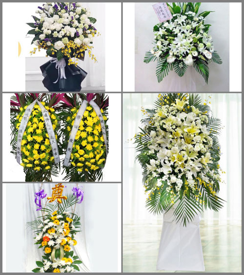 广东广州市花都区花东镇秀塘村白事花篮预定